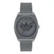 Adidas Originals® Analoog 'Project two grfx' Unisex Horloge AOST23552