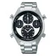 Seiko® Chronograph 'Prospex Speedtimer Solar' Men's Watch SFJ001P1