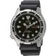 Citizen® Analoog 'Promaster marine' Heren Horloge NY0040-09EC