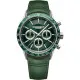 Raymond Weil® Chronograph 'Freelancer' Herren Uhr 7741-SC7-52021