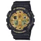 Casio® Analogique - Digital 'G-shock' Hommes Montre GA-100GGB-1A9ER