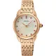 Seiko® Analogue Women's Watch SUR564P1