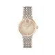 Versace® Analogue 'Greca Fortuna' Women's Watch VE0A00425