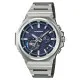 Casio® Chronograaf 'G-shock g-steel' Heren Horloge GST-B1000D-2AER