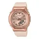 Casio® Analogue-digital 'G-shock' Women's Watch GM-S2110PG-4AER