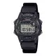 Casio® Digital 'Casio Collection' Men's Watch W-220H-1AVEF