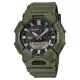 Casio® Analogue-digital 'G-shock' Men's Watch GA-B010-3AER