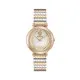 Versace® Analogue 'Delphinus' Women's Watch VE0O00325