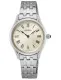 Seiko® Analogue Women's Watch SWR069P1