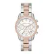 Michael Kors® Chronograph 'Bryant' Women's Watch MK6651