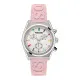 Missoni® Chronograaf 'Active' Dames Horloge MWKC00122