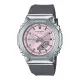 Casio® Analoog En Digitaal 'G-shock' Dames Horloge GM-S2110-4AER