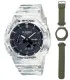Casio® Analog Digital 'G-shock' Herren Uhr GAE-2100GC-7AER
