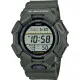 Casio® Digital 'G-shock' Herren Uhr GD-010-3ER