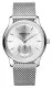 Orphelia® Analogue 'Milanese' Men's Watch 153-7711-88