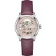 Hamilton Analogue 'Jazzmaster Skeleton' Women's Watch H32265870