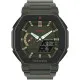 Timex® Analog Digital 'Command Encounter' Herren Uhr TW2V35400