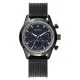 Orphelia® Multi Dial 'Sandblast' Heren Horloge OR71903