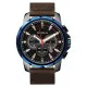 Orphelia® Chronograph 'Five Senses' Men's Watch OR81501