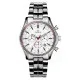 Orphelia® Chronograaf 'Oblivion' Heren Horloge OR82810