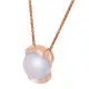 Orphelia® 'Hedda' Dames Zilver 925 925 Collier - Rosékleurig ZH-7229