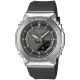 Casio® Analogue-digital 'G-shock' Women's Watch GM-S2110-1A1ER