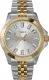 Timex® Analogue 'Kaia' Women's Watch TW2V79700