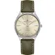 Hamilton® Analoog 'Jazzmaster' Heren Horloge H38525811