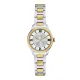 FossilĀ® Analoog 'Gilmore' Dames Horloge ES5422