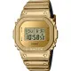 Casio® Digitaal 'G-shock g-steel' Heren Horloge GM-5600YMG-9ER