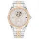 Tommy Hilfiger® Multi Dial 'Monica' Women's Watch 1782716