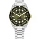 Tommy Hilfiger® Analogue 'Th85' Men's Watch 1792155