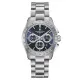 Hamilton Chronograph 'Jazzmaster Performer Autochrono' Men's Watch H36616140