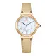 Citizen® Analoog 'L may bells' Dames Horloge EM1073-18D