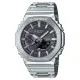 Casio® Analoog En Digitaal 'G-shock' Heren Horloge GM-B2100SD-1AER