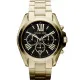 Michael Kors® Chronograph 'Bradshaw' Women's Watch MK5739