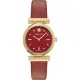 VersaceĀ® Analoog 'Regalia' Dames Horloge VE6J00423