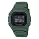 Casio® Digital 'Casio Collection' Men's Watch W-218H-3BVEF