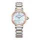 Citizen® Analogue Women's Watch EM1074-82D