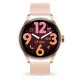 Ice Watch® Digital 'Ice Smart 3.0 - Rose-gold - Nude' Women's Watch 025103