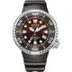 Citizen® Analoog 'Promaster dive' Heren Horloge BN1024-01Z