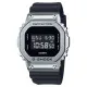 Casio® Digitaal 'G-shock' Heren Horloge GM-5600U-1ER
