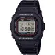 Casio® Analogue 'G-shock' Men's Watch DW-5000R-1AER