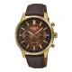 Casio Chronograph 'Edifice' Men's Watch EFR-575CL-5AEF